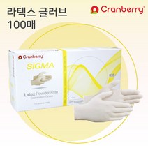 [오늘출발] 시그마 라텍스 장갑 Sigma Latex Glove 100매, 대(L)