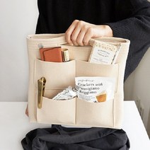 가방정리 이너백 백인백 속가방 정리 여행용 화장품 파우치 오거나이저