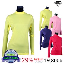 슈퍼맨아웃도어 여름_ 프릭스B여성아이스쿨링티 냉감티셔츠 등산티 등산복 작업복 아웃도어