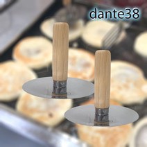 호떡 누르개 달고나 스테인리스 나무손잡이 위생적 가정용 주방용