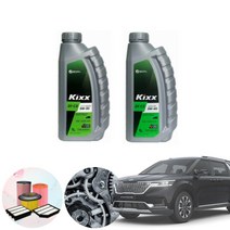 카니발(KA4) 2.2(디젤)' 킥스d1c3 엔진오일 필터세트 KPT-114, 5w30 6통 정품필터 set, 0