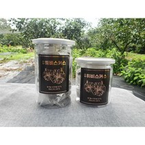 수국히비스커스 수국잎차 수국차 히비스커스 티백 허브차 미소예가 20티백 30티백, 1g, 30개