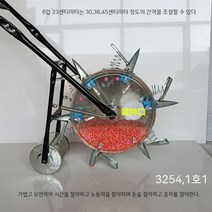 파종기 모종 묘목 이식 감자 고구마 고추 씨앗 콩 심기 심는 심기 뚫는 농사 짓기 농기구 기계 땅파기, 12. 채소 무배추 3입 45cm 간격