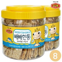머거본 오븐에 구운 빼빼한통 오리지널 120g x8통, 1세트