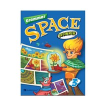 Grammar Space Beginner. 3