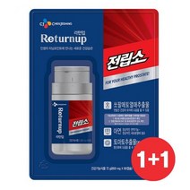 CJ 전립소 리턴업 쏘팔메토 라이코펜 90캡슐 2통 6개월분, 800mg x 180캡슐