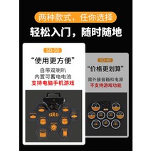 전자드럼 드럼배우기 초보자 성인 솔로 핸드 롤 전자 드럼 휴대용 세트 전문 히트 어린이 가정 연습 유물, [01] SD-50 사은품 투인원OTG변환라인추가구매시