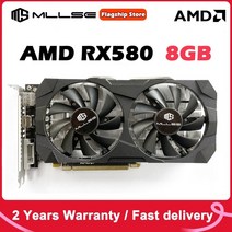 mllse 그래픽 카드 amd rx580 8gb gddr5 256비트 pci express 3.0 × 16 radeon gpu vga 플레이트 rx580 8g 게임 placa de, 없음