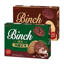 롯데 빈츠 2종세트(오리지널 카페모카) 204g 각1개씩 총2개, 2개