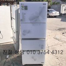 (중고김치냉장고) - LG디오스 스탠드형 김치냉장고 서울/경기/일산/파주 (설치비 별도), 중고엘지디오스