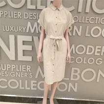 BCBG NC13 데릭 벨티드 버튼 원피스 B1C7O603