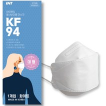 INT KF94 마스크 대형 끈조절 국산원단 개별포장 국산마스크 100, 50개
