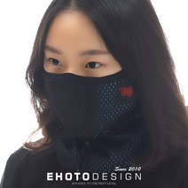이호토 겨울 마스크 오리지날플러스 김서림방지 방한 오토바이 바이크 스키 보드, 블랙/그린
