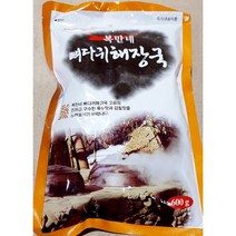 복만네 뼈다귀해장국 600g 가정용 식당 식자재 식료품 식품 식재료 식자제
