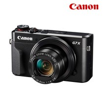 캐논 파워샷 G7X MARK II 하이엔드카메라, 캐논 G7X MARK ii