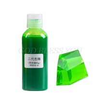 비누만들기 DIY 큰 병 80g 수지 안료 키트 에폭시 착색 염료 착색제 크리스탈 금형 비누 제조 드롭, [12] NG