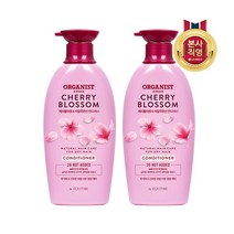 [LG생활건강] 오가니스트 체리블라썸 수분 컨디 500ml x 2개, 1세트