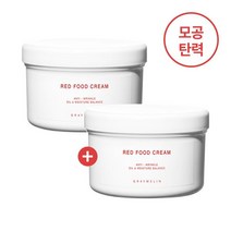 그레이멜린 레드푸드 크림 1+1 모공탄력케어 탄력크림 대용량, 레드푸드크림/2개