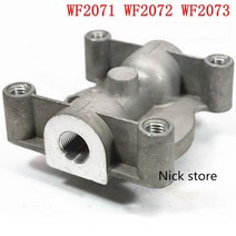 자동차 연료필터 오일필터 플릿 가드 커민스 발전기 세트 필터 및 냉각수 어셈블리 WF2071 용 베이스, 01 Base