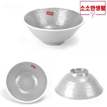 멜라민 대접 소면기 국수 우동 그릇 17.4x8.2cm 1, 1개