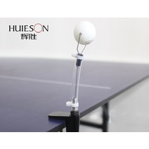 테니스연습기 테니스 볼머신 볼머신기 리턴볼 전문가용가용 탁구훈련 로봇 고정 빠른 리바운드 핑퐁볼 머, 02 YELLOW