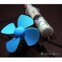 사이언스존 과학키트 숯전지-화학전지 5인용 1032 화학실험세트