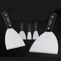 청소업체 바닥껌 스티커 제거용 스크래퍼 타일스크래퍼 철거용 껌칼 끌개 스크레이퍼 도배 해라, 1