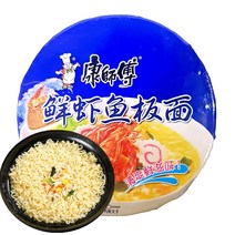 왕부정중국식품 중국식품 캉스푸 담백한 새우생선맛 중국라면 컵라면 101g