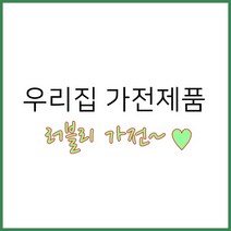 LG전자 퓨리케어 360 공기청정기 알파 오브제컬렉션 AS352NG1A