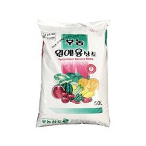 분갈이흙/상토 2호/육묘/부농 원예범용 상토 50L 1포, 1개