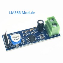 LM386 모듈 오디오 앰프 2개 200 배 5V-12V 입력 10K 가변 저항