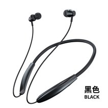 무선 헤드폰 V5.1 블루투스 호환 이어폰 베이스 스테레오 넥밴드 소음 감소, 01 A