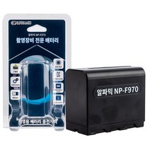정품소니 NP-BN1 배터리DSC-W710/W730/W810/W830 TX55 WX100디지털 카메라
