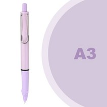 만년필 잉크 세트만년필 잉크 세트1pc 프레스 유형 서예 다기능 펜 0.38mm 문구, a3