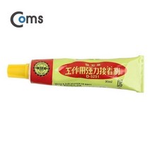 0K 케이블 젠더짹 CK2111 돼지표 본드 D 5251. 30ml, 1개