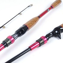 바낙스 장구통릴 선상 베이트릴, 07 워킹용 줌 멀티캐스팅, 13 스피닝대+1번대 2개(L ML)