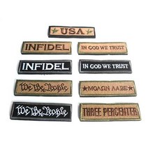 찍찍이 자수 장식 영문 USA 외 6종 벨크로 와펜 패치
