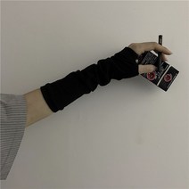 자외선차단장갑 디프 블랙 하이스트 바람이 불고 있다 자작산 본암 빈티지 닌자 팔토시 입다 가리키다 스트릿 2706425583