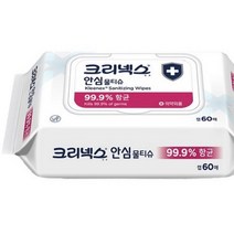 크리넥스 항균 안심물티슈 캡 60매 3팩/1팩, 1팩