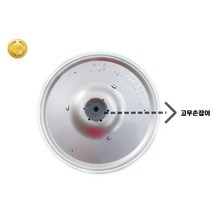 쿠쿠 CR-0632 정품 6인용 클린커버+고무손잡이 포함