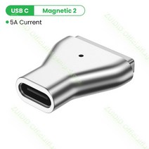 c타입고속충전기 어댑터RYRA-마그네틱 USB c-magsafe 2 충전 어댑터 맥북 프로용 Pd 고속, 01 As shown