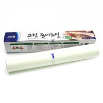 종이 호일 기름 종이 요리 쿠킹 호일 롤 30x20m, 상세페이지 참조