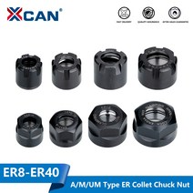 콜렛척 세트 콜렛 XCAN1 피스 ER8 ER11 ER16 ER20 ER25 ER32 ER40 A M UM 타입 ER 척 너트 CNC 선반 밀링 커터 라우터 비트 홀더 138721, ER20-M