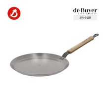 드부이에 미네랄비 우드핸들 크레페팬 26cm 팬케이크