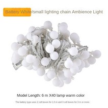 동계쉘터 텐트 캐빈 돔 대형 방수 투명 면 원터치 블랙 글램핑 거실 에어쉘터 장박용 하우스 야외 캠핑 LED, 01 6 m 40 lamp battery