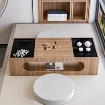 바둑 판 두는법 고급 세트 마호가니강 다다미 일본식, B 테이블바둑체스방석2개 935x480x260