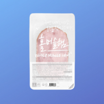 [강추] [존쿡델리미트] 홀머슬 햄 100g