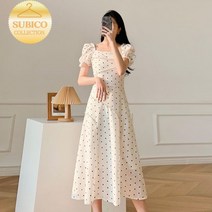 슈피코 처음처럼 한소희 원피스 뷔스티에 키작녀 시밀러룩 보라 데보라 유인나 수입 괌 보라카이