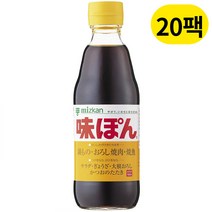 Mizkan Ajipon 미쯔칸 아지폰 폰즈 360ml 20팩 일본직구