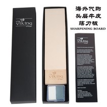 바버샵 일자 클래식 면도기 외날 면도칼 칼갈기 눈썹 구렛나루 면도날 프리미엄 바버 거품 부러시 남자 면도 세트 전용, 해외구매대행 블저/헤드 소가죽